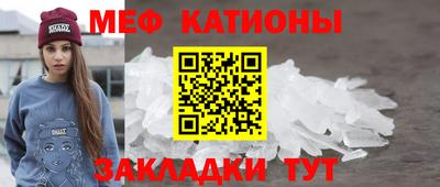 ГАЛЛЮЦИНОГЕННЫЕ ГРИБЫ Изобильный