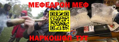 MDMA Premium VHQ Ирбит