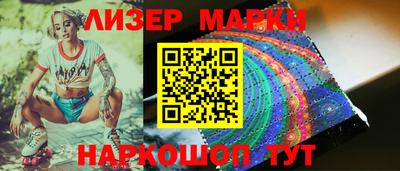 MDMA Premium VHQ Ирбит