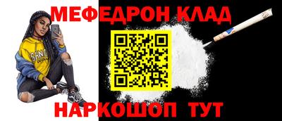 соль ск Ипатово