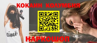 MDMA Premium VHQ Ирбит
