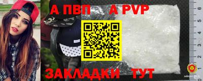 MDMA Premium VHQ Ирбит