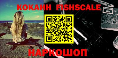ГАЛЛЮЦИНОГЕННЫЕ ГРИБЫ Изобильный