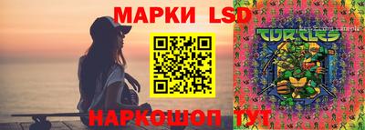 ГАЛЛЮЦИНОГЕННЫЕ ГРИБЫ Изобильный