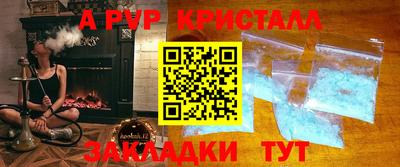 MDMA Premium VHQ Ирбит