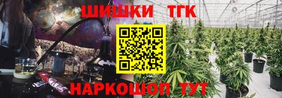соль ск Ипатово