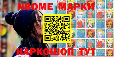 соль ск Ипатово