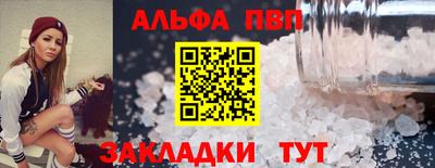 ГАЛЛЮЦИНОГЕННЫЕ ГРИБЫ Изобильный