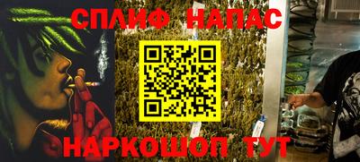 MDMA Premium VHQ Ирбит