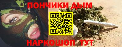 соль ск Ипатово