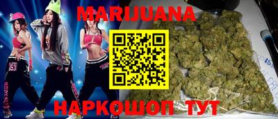 ГАЛЛЮЦИНОГЕННЫЕ ГРИБЫ Изобильный