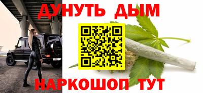 ГАЛЛЮЦИНОГЕННЫЕ ГРИБЫ Изобильный