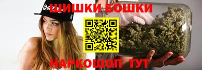 ГАЛЛЮЦИНОГЕННЫЕ ГРИБЫ Изобильный