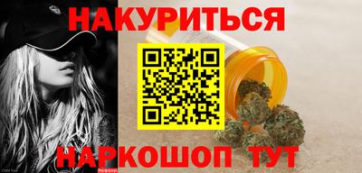 MDMA Premium VHQ Ирбит