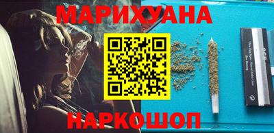 соль ск Ипатово
