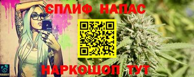 ГАЛЛЮЦИНОГЕННЫЕ ГРИБЫ Изобильный