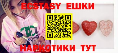 соль ск Ипатово