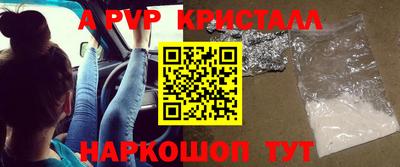 ГАЛЛЮЦИНОГЕННЫЕ ГРИБЫ Изобильный