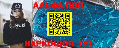 MDMA Premium VHQ Ирбит