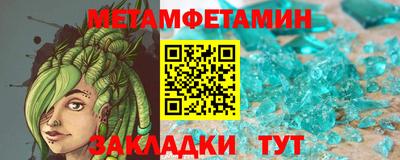 ГАЛЛЮЦИНОГЕННЫЕ ГРИБЫ Изобильный