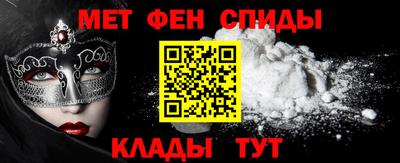 MDMA Premium VHQ Ирбит