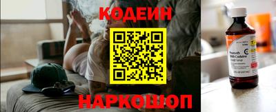 ГАЛЛЮЦИНОГЕННЫЕ ГРИБЫ Изобильный