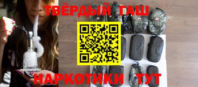 соль ск Ипатово