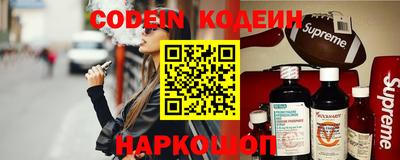 ГАЛЛЮЦИНОГЕННЫЕ ГРИБЫ Изобильный