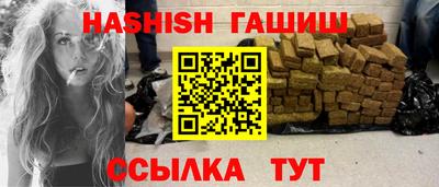 ГАЛЛЮЦИНОГЕННЫЕ ГРИБЫ Изобильный