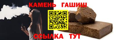 меф VHQ Камышлов