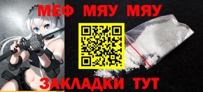 MDMA Premium VHQ Ирбит