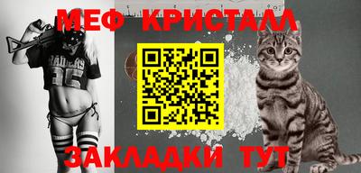 соль ск Ипатово