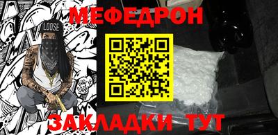 MDMA Premium VHQ Ирбит