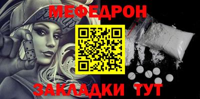 MDMA Premium VHQ Ирбит